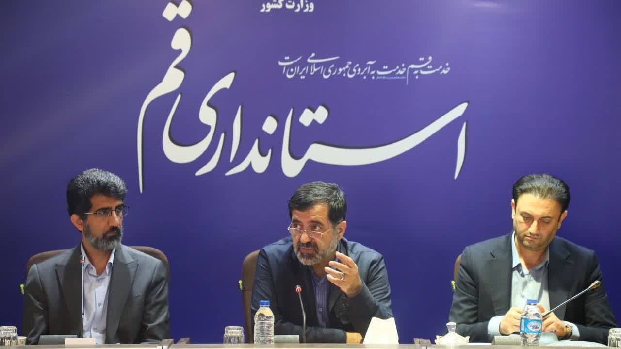 تصویر خبر: استاندار: قم باید در حوزه تنظیم بازار و کنترل قیمت‌ها پیشرو باشد