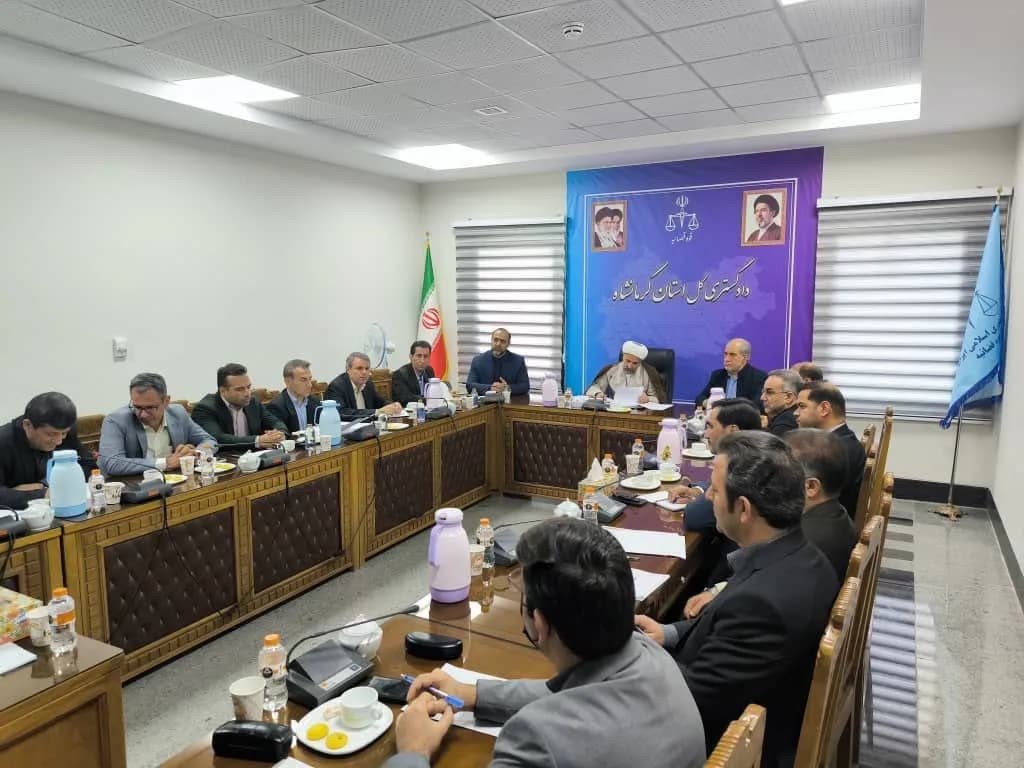تصویر خبر: تأکید رئیس کل دادگستری کرمانشاه بر اجرای دقیق مصوبات ستاد کاهش جمعیت کیفری و تشویق حوزه‌های قضایی برتر