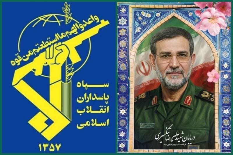 تصویر خبر: ایزدی: شهید تنگسیری خود را ذوب در ولایت و خدمت به انقلاب می‌دانست