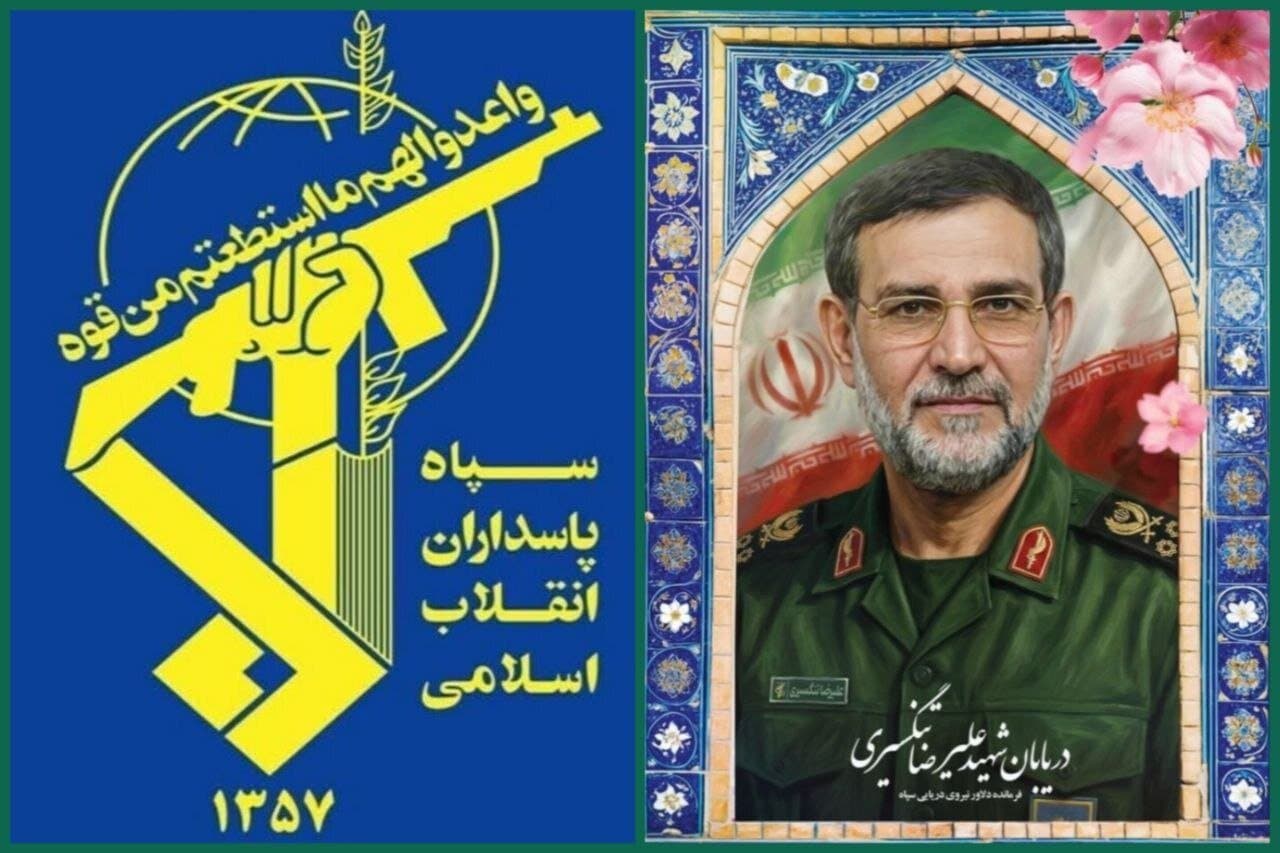 تصویر خبر: ایزدی: شهید تنگسیری خود را ذوب در ولایت و خدمت به انقلاب می‌دانست