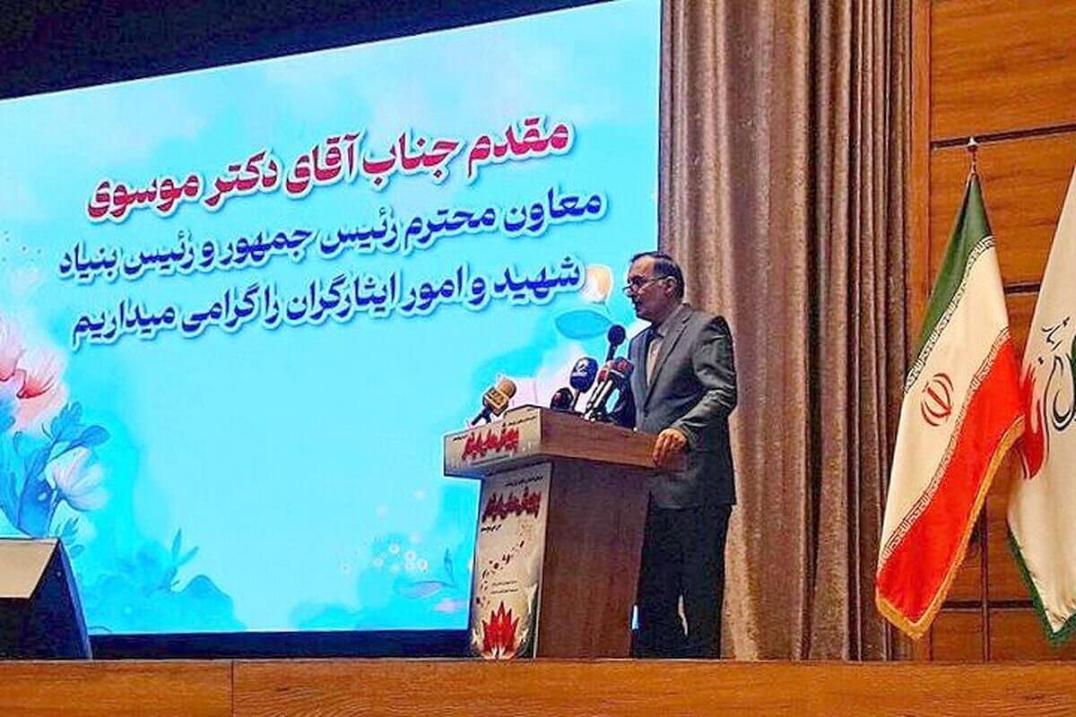 تصویر خبر: معاون رئیس جمهور: جامعه ایثارگری نباید دچار «گسست اجتماعی» و «قطب‌سازی» شود