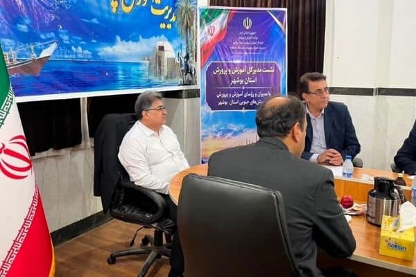 تصویر خبر: دانش فر: مدیریت بهینه نیروی انسانی اولویت آموزش و پرورش است