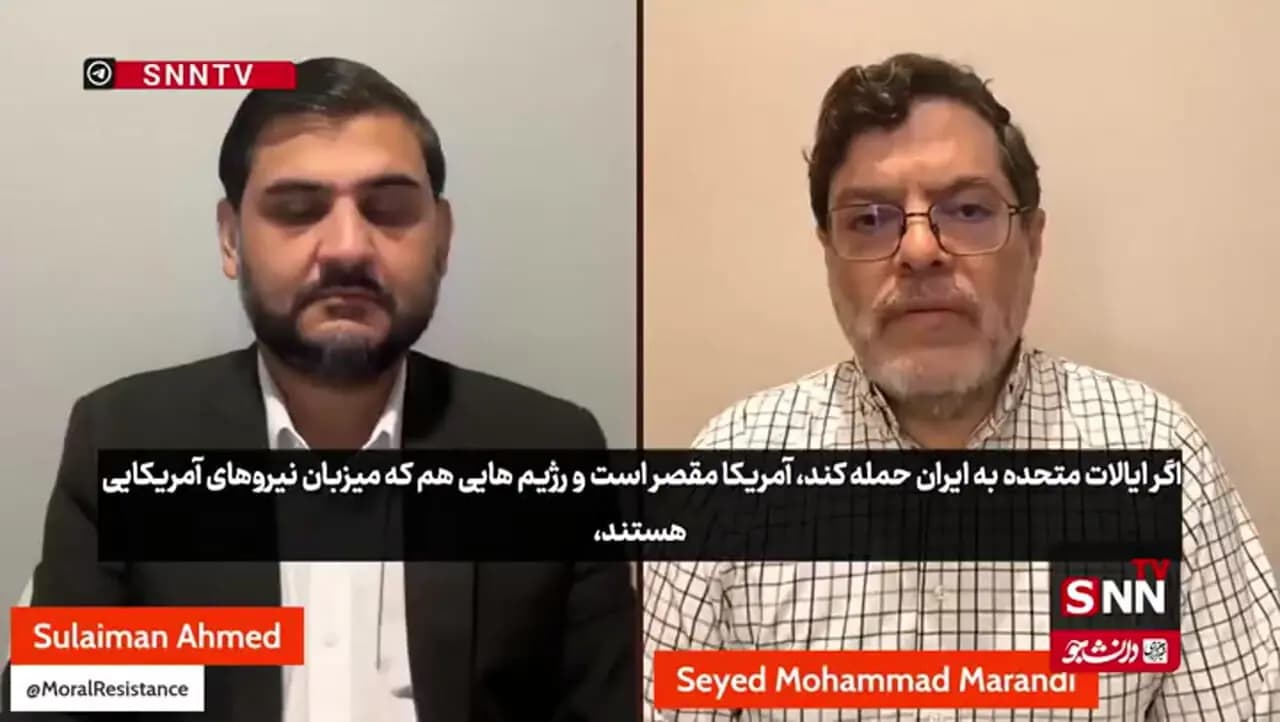 تصویر خبر: مرندی: در صورت حمله آمریکا، دارایی‌های این کشور در حکومت‌های میزبان هدف قرار می‌گیرد