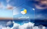 تصویر خبر: پیش بینی هوای ایلام فردا پنجشنبه 19 شهریور/ کاهش ۲ درجه ای دما هوا