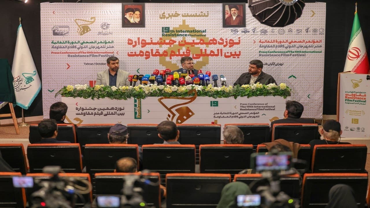 تصویر خبر: حضور ۱۸ فیلم سینمایی در نوزدهمین جشنواره بین‌المللی فیلم مقاومت