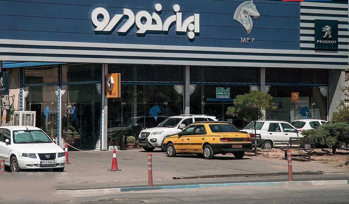 تصویر خبر: کیهان: چرا دولت و دستگاه قضا با ایران خودرو برخورد نمی‌کند؟