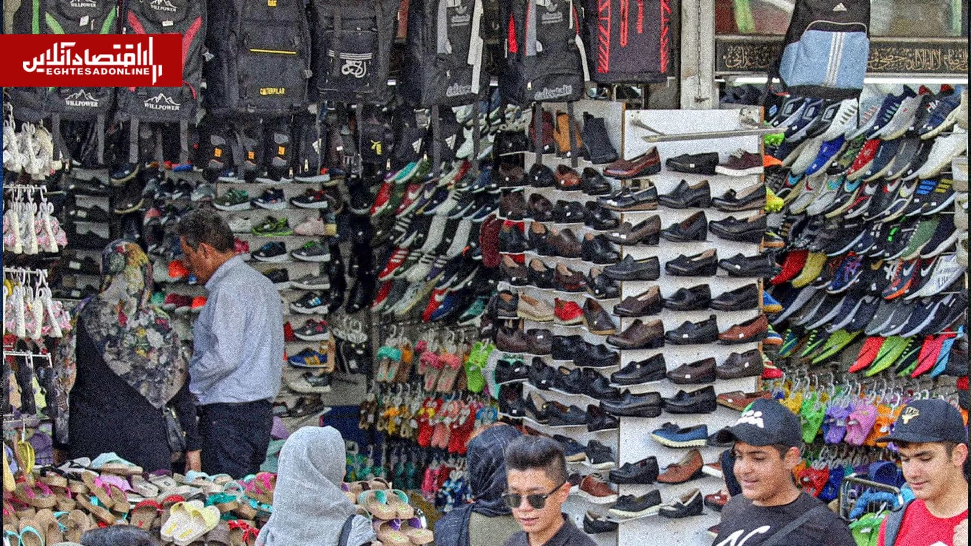 تصویر خبر: تورم ۳ رقمی به کفش و لباس رسید