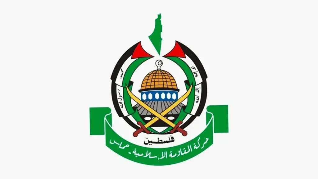 تصویر خبر: حماس: تشدید حملات به کرانه باختری با هدف تحمیل الحاق و آواره‌سازی انجام می‌شود