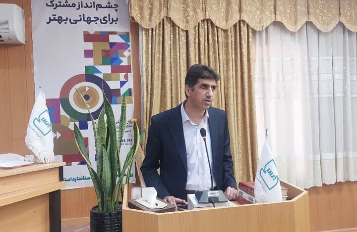 تصویر خبر: علیپور: ایران رتبه ۱۹ استاندارد سازی جهان را دارد