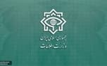 تصویر خبر: اطلاعیه وزارت اطلاعات: ۴ هسته عملیاتی گروهک تروریستی تکفیری در جنوب شرق کشور منهدم شد