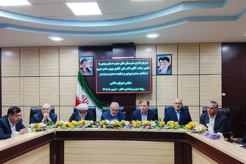تصویر خبر: وزیر نیرو: مصرف برق کشور برای دومین سال متوالی ۳ درصد کاهش یافت