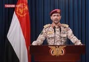 تصویر خبر: سریع: تجاوز گسترده اخیر سعودی‌ها بی‌پاسخ نخواهد ماند