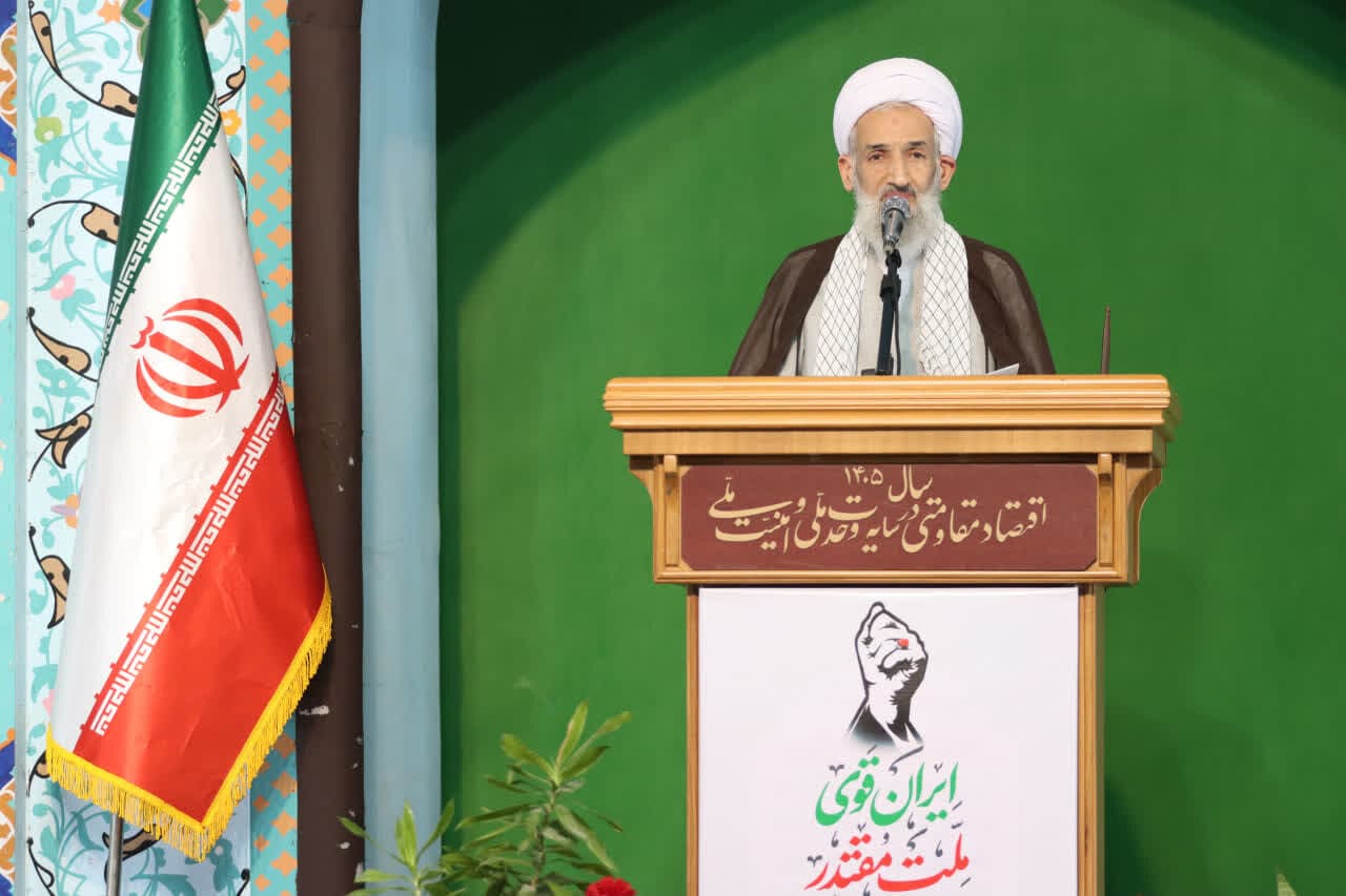 تصویر خبر: امام‌جمعه ساری: ملت ایران صلح‌طلب و در انتظار امنیت و عدالت جهانی است