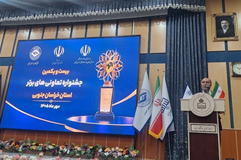 تصویر خبر: تغییر نگرش به تعاون در خراسان جنوبی؛ مطالبه 41.5 میلیاردی تعاونی‌ها