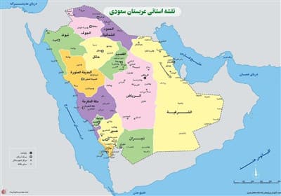تصویر خبر: عربستان| آژیر هشدار در العلا و جده/ اصابت موشک به پالایشگاه ینبع