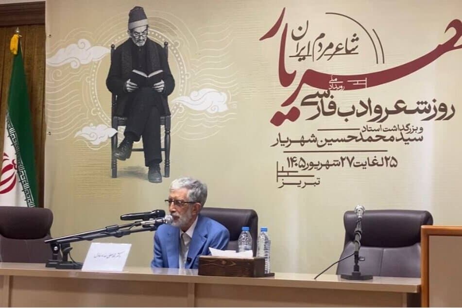 تصویر خبر: حدادعادل: شهریار میان فارسی و ترکی پیوند و اعتدال ایجاد کرد