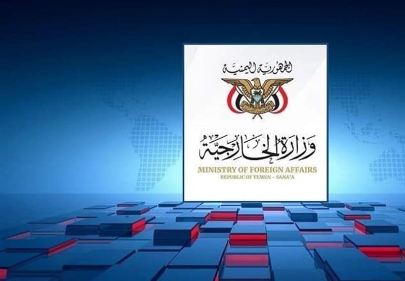 تصویر خبر: یمن: دروغ‌پردازی رژیم سعودی رسانه‌ها را به گمراهی کشانده است