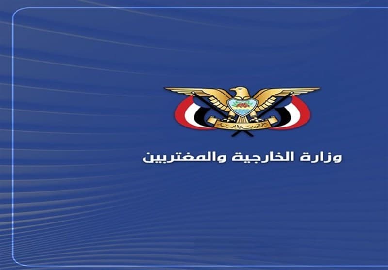 تصویر خبر: صنعا: دریانوردی در باب‌المندب بر خلاف ادعای عربستان، امن است