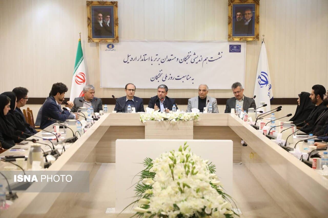 تصویر خبر: استاندار: نخبگان راهکارهای عملیاتی برای چالش‌های استان اردبیل پیشنهاد دهند