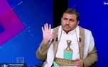 تصویر خبر: انصارالله یمن: تسلیحات هوشمند و تأثیرگذار هنوز وارد میدان نبرد نشده‌اند / محاسبات اشتباه عربستان عامل ناکامی در جنگ است