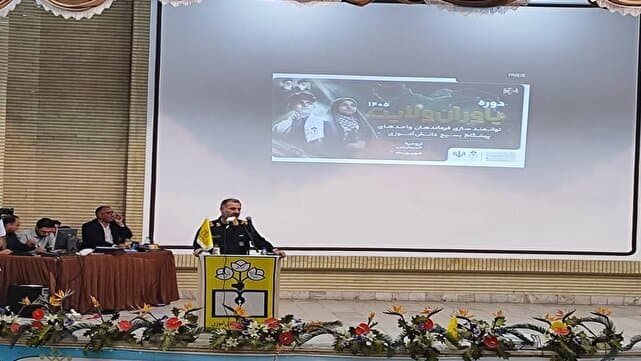تصویر خبر: آغاز جهاد تبیین در مدارس/ ۱۴۵۰۰ فرمانده بسیج در میدان و اتحاد اقوام در برابر نقشه‌های تفرقه