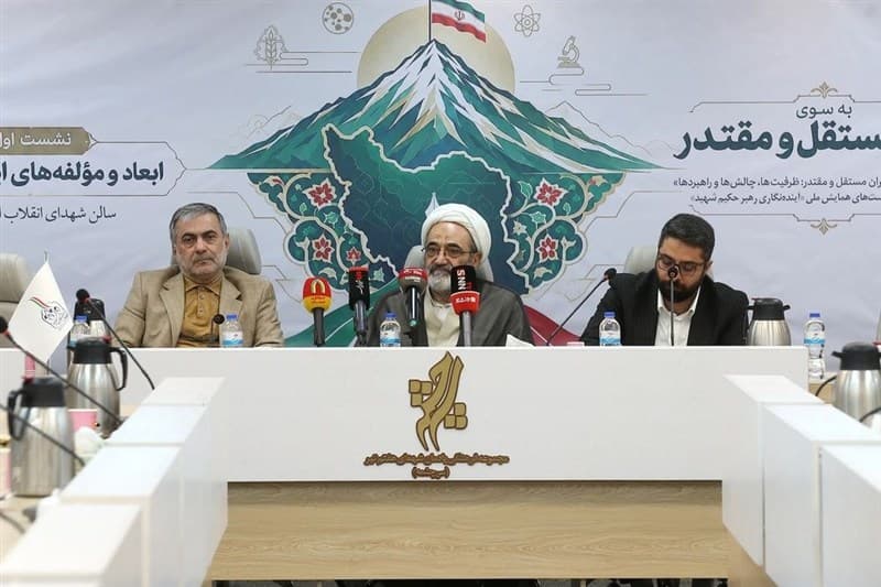 تصویر خبر: پیوند امام و امت، مهم‌ترین عنصر انسجام و اقتدار ملی است