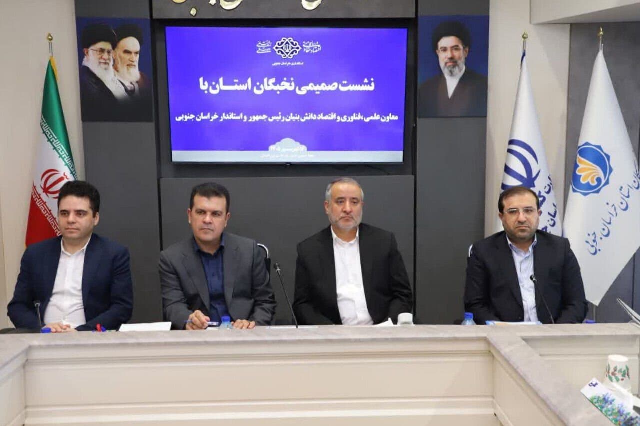 تصویر خبر: افشین: ظرفیت جذب پژوهشگران پسادکتری در چهار مسیر فراهم است