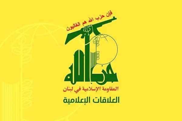 تصویر خبر: حزب‌الله: اخراج آمریکا از عراق، آغاز پایان حضور نظامی واشنگتن است