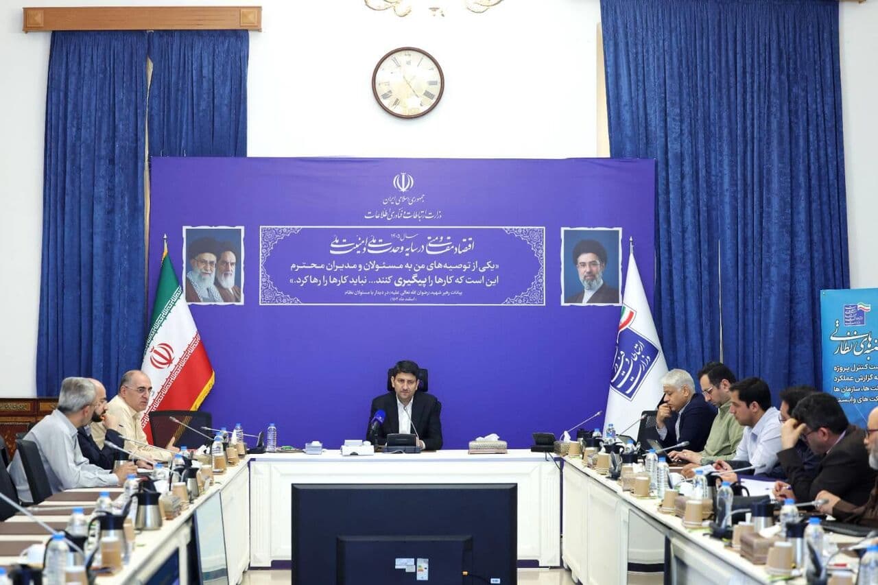تصویر خبر: وزیر ارتباطات: عملکرد دستگاه‌ها در هوشمندسازی خدمات باید شفاف باشد
