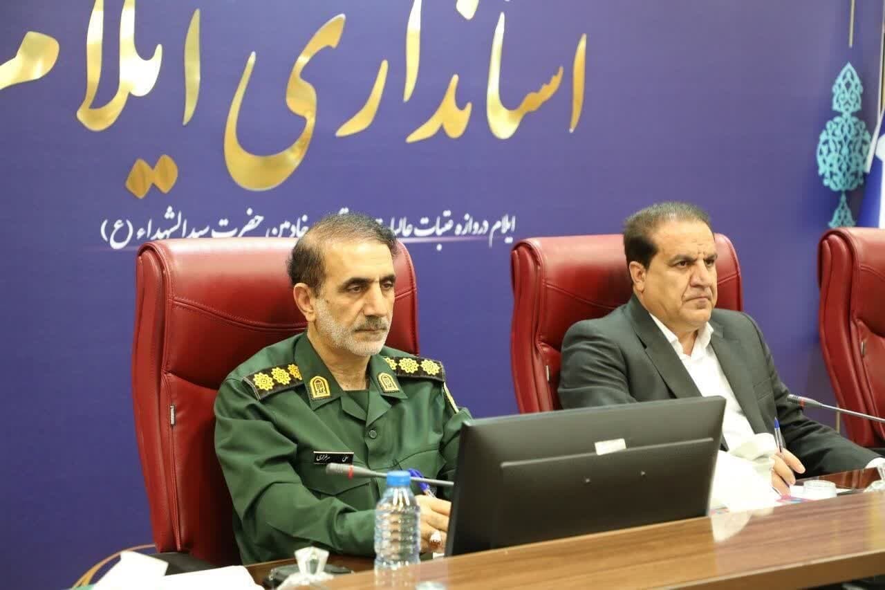 تصویر خبر: مدیرکل بنیاد حفظ آثار ایلام: مدیران برای دیدار با خانواده شهدا برنامه مشخص داشته باشند