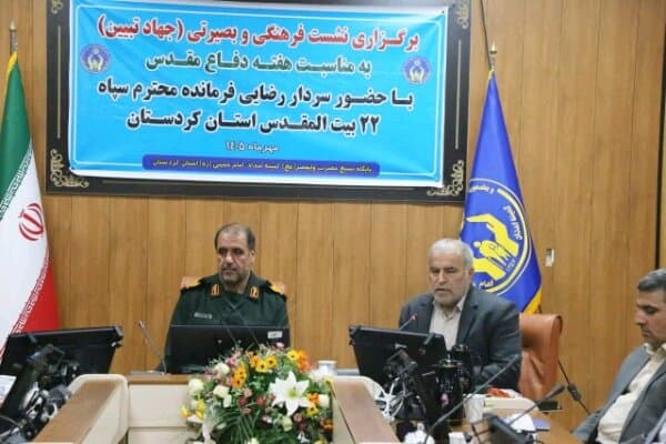 تصویر خبر: سردار رضایی:ایثار دفاع مقدس در خدمت‌رسانی به نیازمندان تداوم یافته است