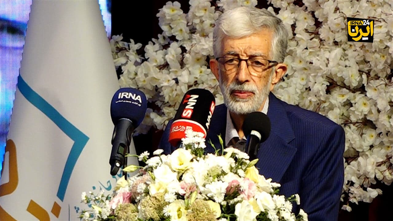 تصویر خبر: حدادعادل: هیچ رئیس‌جمهوری به اندازه پزشکیان به آموزش اهتمام نداشت