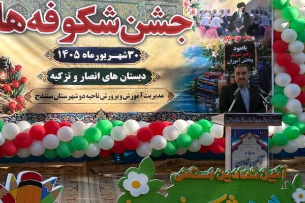 تصویر خبر: منصوری: هویت، امید و تعلق گفتمان مشترک مدارس باشد