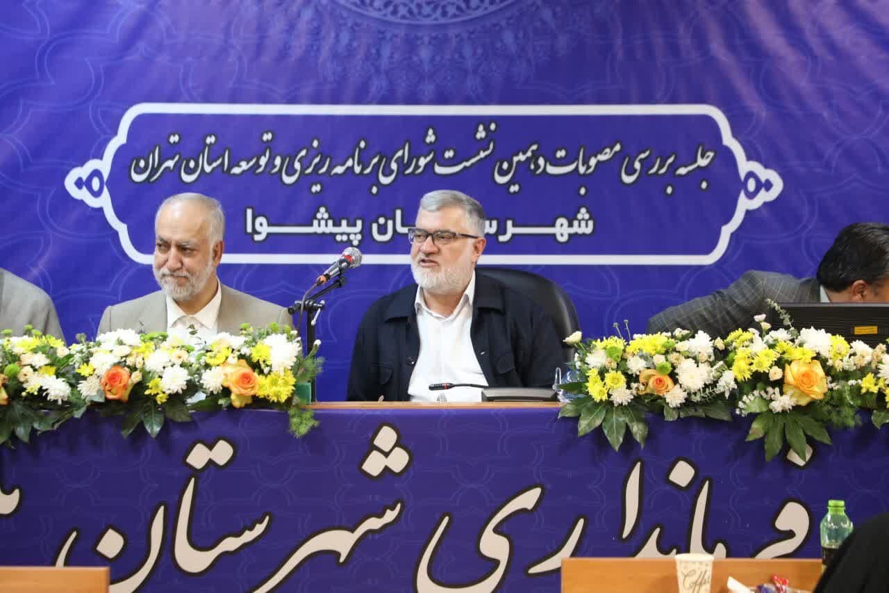 تصویر خبر: استاندار تهران: ۷۰ درصد مصوبات سفر به پیشوا اجرایی شده است