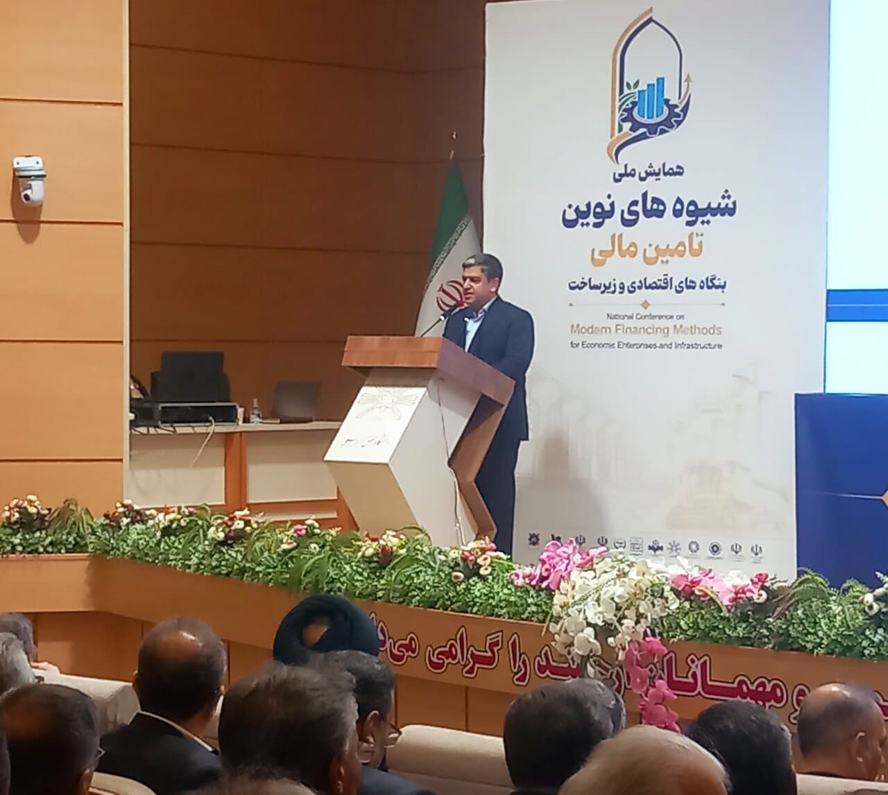 تصویر خبر: استاندار اردبیل: حمایت از بنگاه‌های اقتصادی و توسعه سرمایه‌گذاری در اولویت استان است