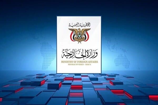 تصویر خبر: یمن: رخدادهای عظیمی در راه است؛فهرست طولانی‌تر خواهد شد