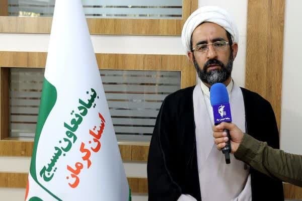 تصویر خبر: حمایت از ۵ هزار زوج نابارور در کشور؛ کرمان میزبان همایش ملی«رویش امید»