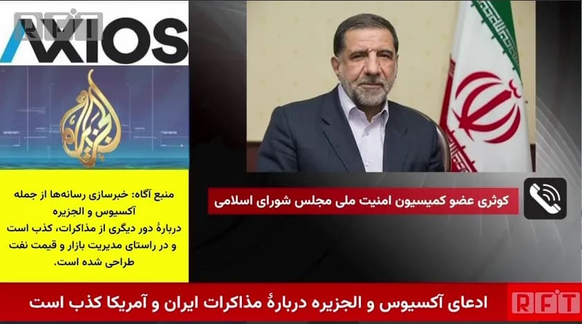 تصویر خبر: سردار کوثری: در عمل بلایی سرشان می‌آوریم که از محاصره هوایی پشیمان شوند