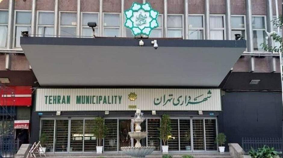 تصویر خبر: شهرداری تهران: وظیفه داریم به دولت کمک کنیم