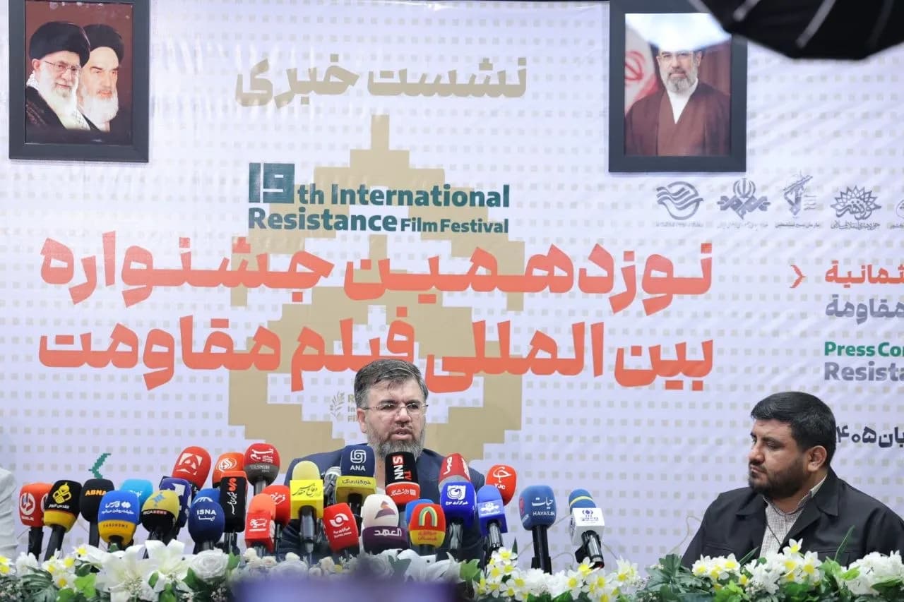 تصویر خبر: دبیر جشنواره فیلم مقاومت: مقاومت جایی آغاز می‌شود که رنج و درد به اراده جمعی تبدیل شود