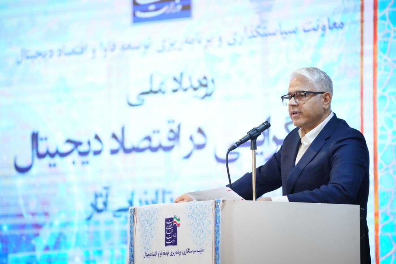 تصویر خبر: معاون وزیر ارتباطات: معیار موفقیت اقتصاد دیجیتال، اثر آن در زندگی مردم است