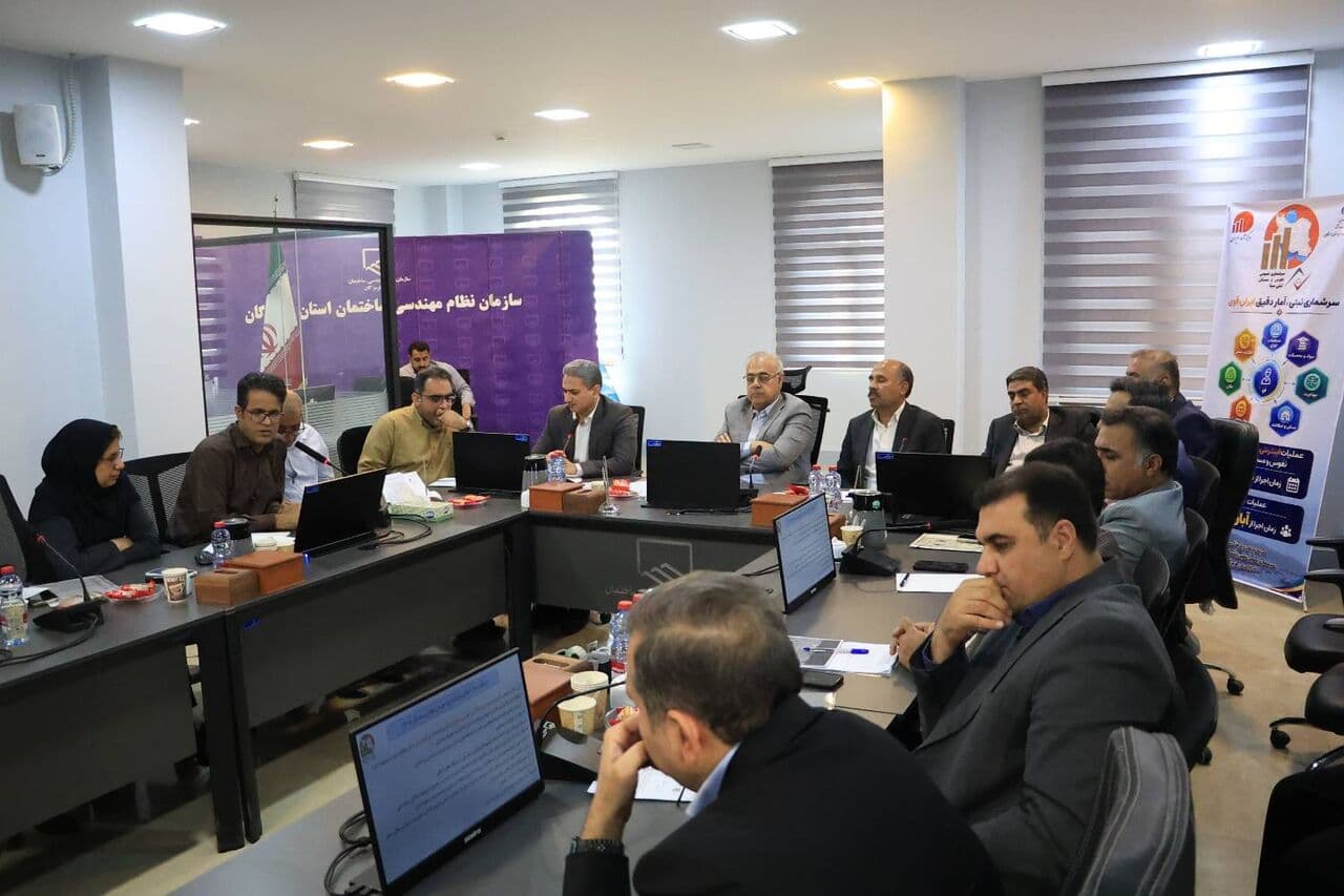 تصویر خبر: استاندار: سرشماری نفوس و مسکن، کلید برنامه‌ریزی جامع هرمزگان است