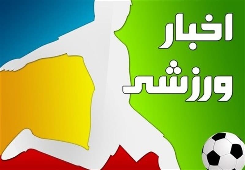 تصویر خبر: درخشش کاراته‌کای کیش در رقابت‌های کشوری و برگزاری مسابقات ورزشی و فرهنگی