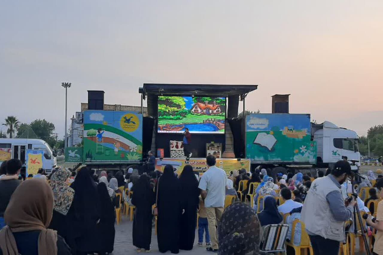 تصویر خبر: آغاز سفر ۱۰ روزه تماشاخانه سیار کانون پرورش فکری به مناطق کم‌برخوردار گیلان