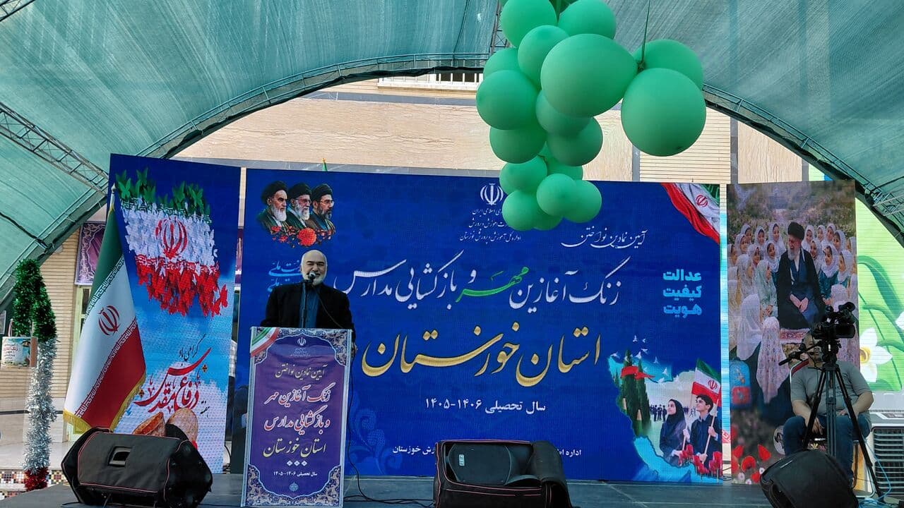 تصویر خبر: استاندار: دانش‌آموزان از همین حالا خود را برای پیگیری مسائل خوزستان آماده کنند