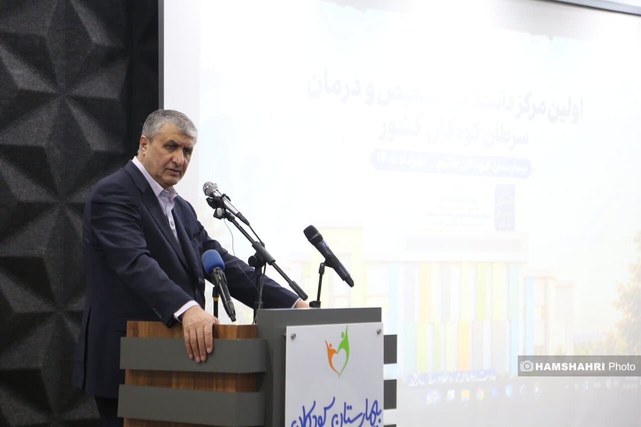 تصویر خبر: معاون رئیس‌جمهور: ۷۸ رادیودارو در کشور تولید می‌شود | احداث ۵ مرکز پرتودهی تا پایان برنامه هفتم توسعه