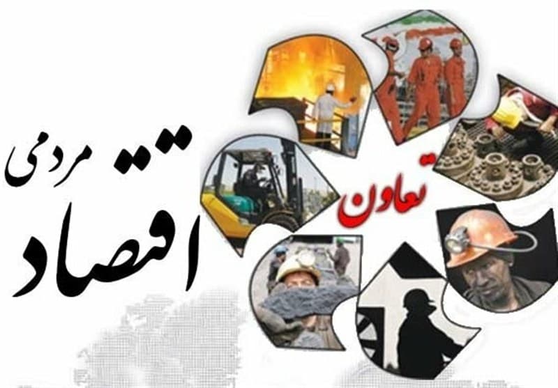 تصویر خبر: تاکید امام جمعه سنندج بر نقش تعاون در توسعه اقتصادی و عدالت اجتماعی