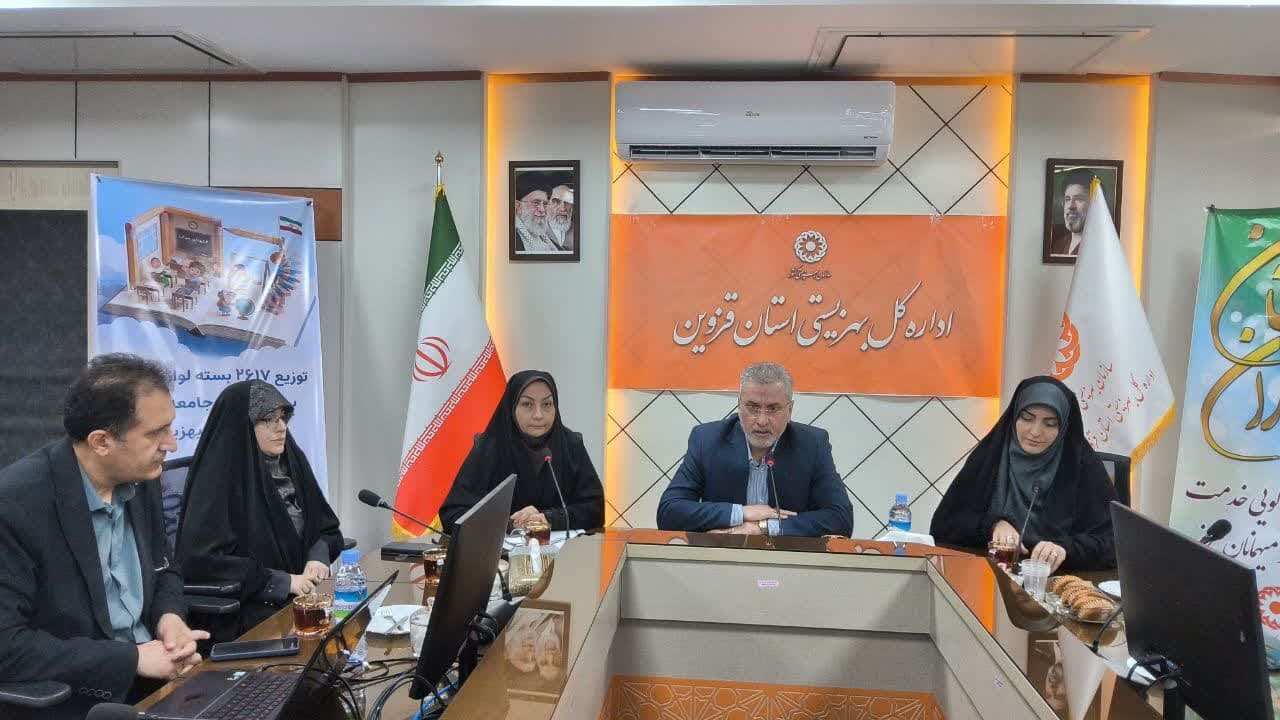 تصویر خبر: معاون استاندار قزوین: رفاه اقشار آسیب‌پذیر از اولویت‌های اساسی دولت است