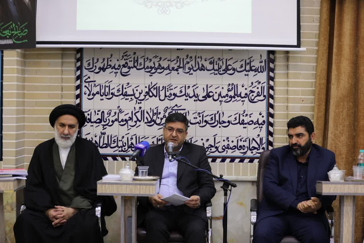تصویر خبر: استاندار: تعدد دستگاه‌های فرهنگی منجر به موازی‌کاری در چهارمحال و بختیاری می‌شود