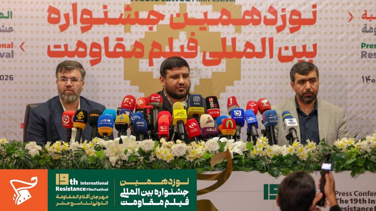 تصویر خبر: تأیید بیش از ۱۹۰۰ اثر بین‌المللی و بیش از ۱۲۰۰ اثر داخلی/ تولید پنج فیلم در ایام جنگ تحمیلی سوم